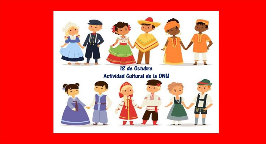 Actividad de la ONU